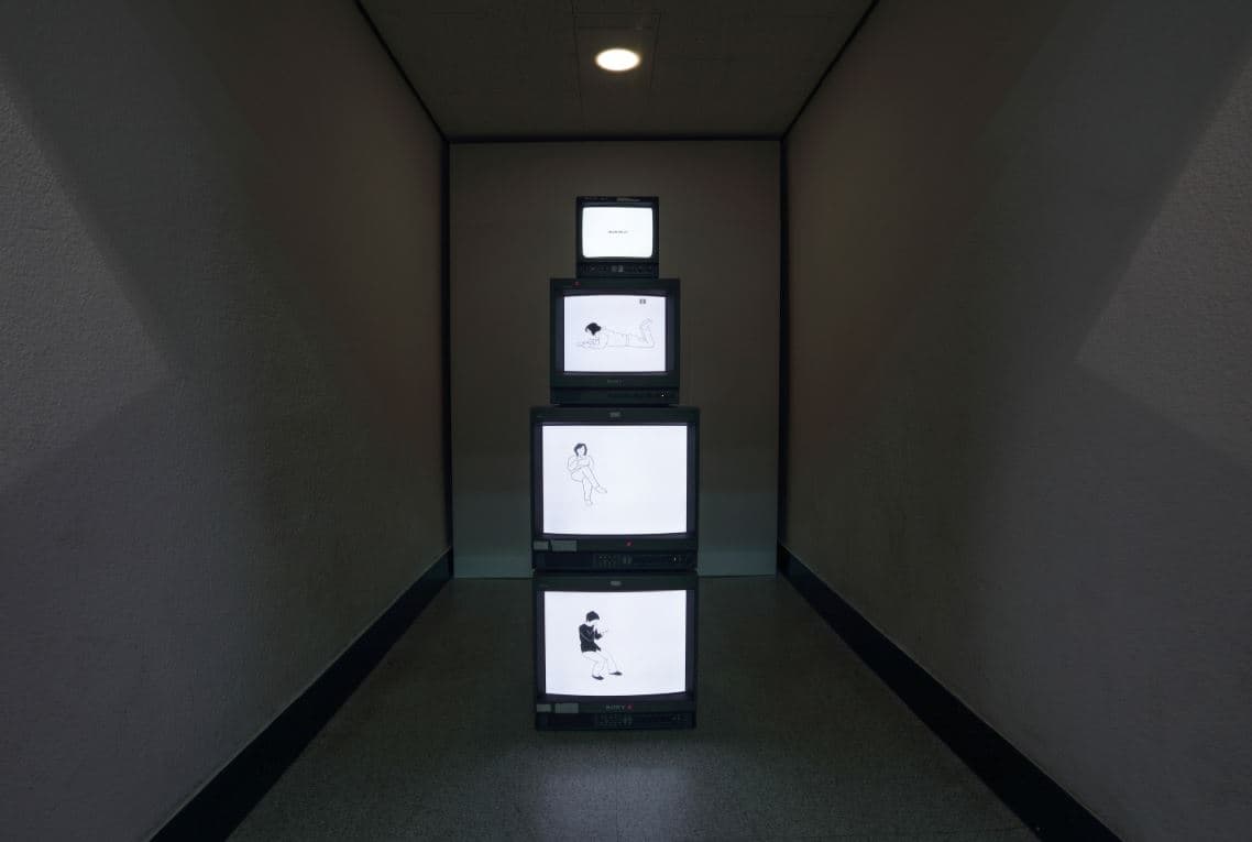 (c) 변금윤
