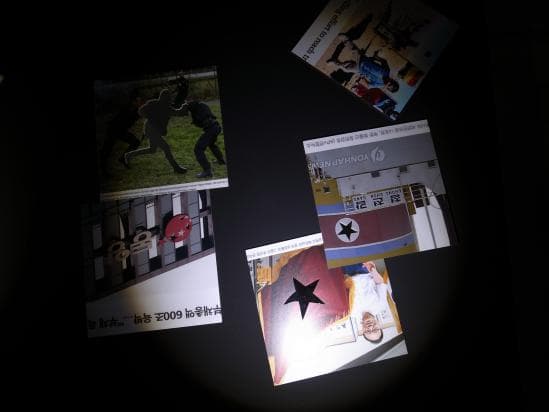 이창원, 평행세계_2012 installation_variable size
