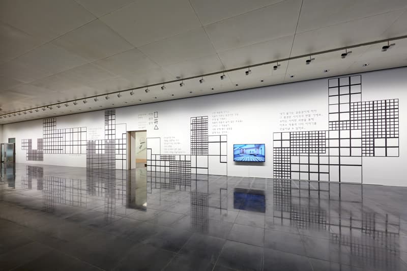 사각 생각 삼각 Square See Triangle, 전시전경, 서울시립 북서울미술관