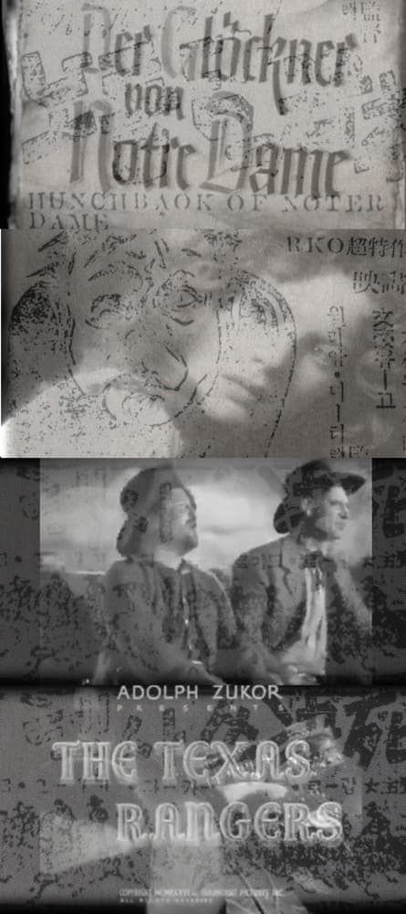 심철웅 <행복한 착각> 싱글채널 비디오 프로젝션 2019 (상영시간: 60min)