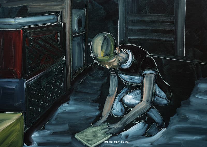 함성주_Become human, oil on canvas, 65 x 91cm_2019