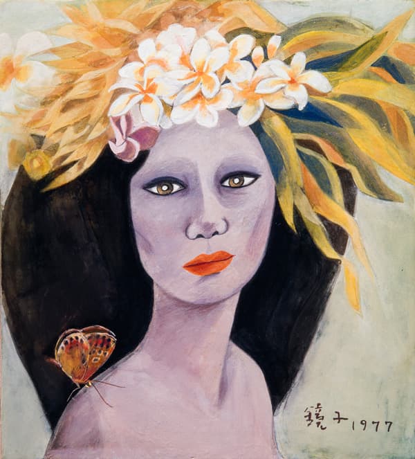 미인도, 1997, 화선지에 채색, 29x26cm