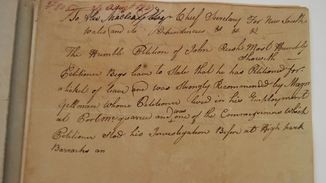 금민정, humble petition