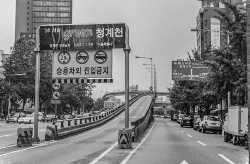 (c) 최인기