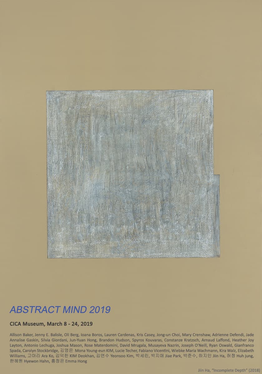 Abstract Mind 2019 1