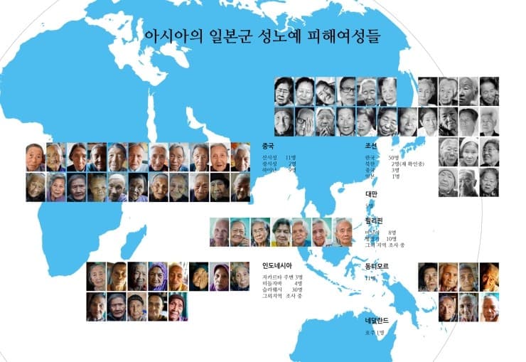 안세홍 사진전 : 겹겹-지울 수 없는 흔적 1
