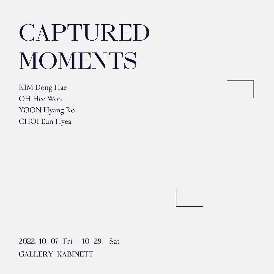 Captured Moments 1