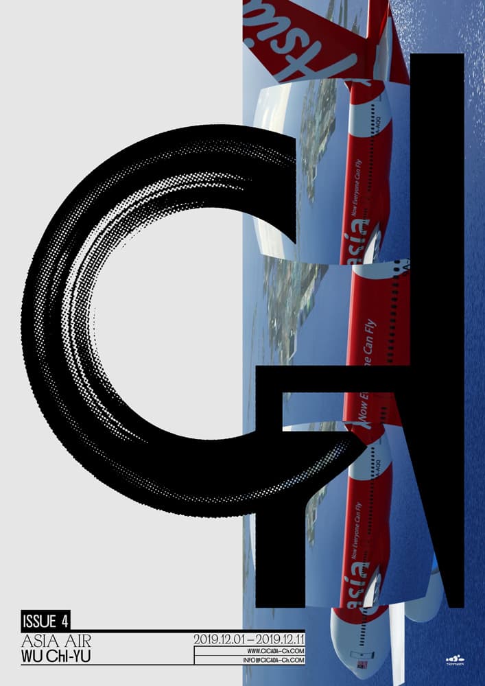Cicada Channel Issue 4 1