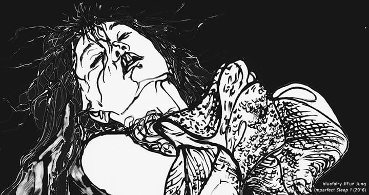 Contemporary Illustration Winter 2016: 현대 일러스트레이션 – 2016 겨울