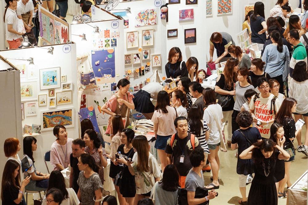 서울일러스트레이션페어 2016 The Seoul Illustration 2