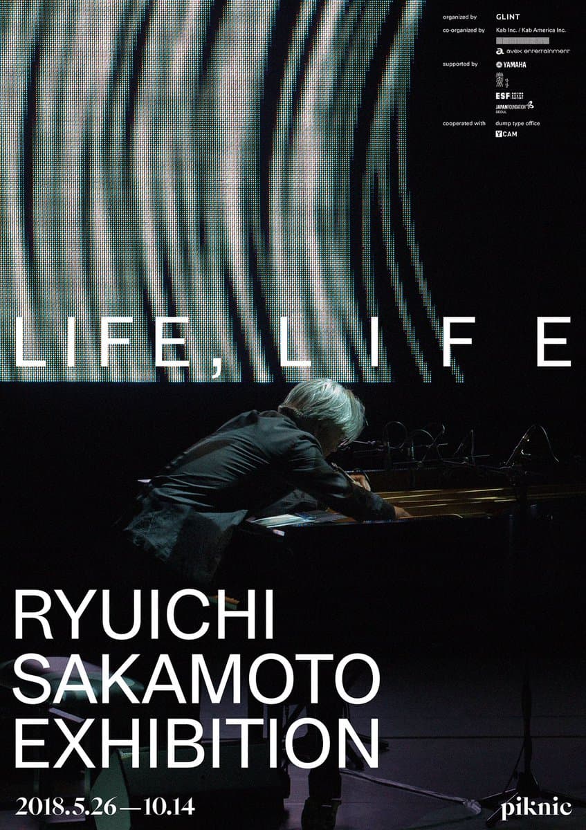 Ryuichi Sakamoto: Life, Life 1