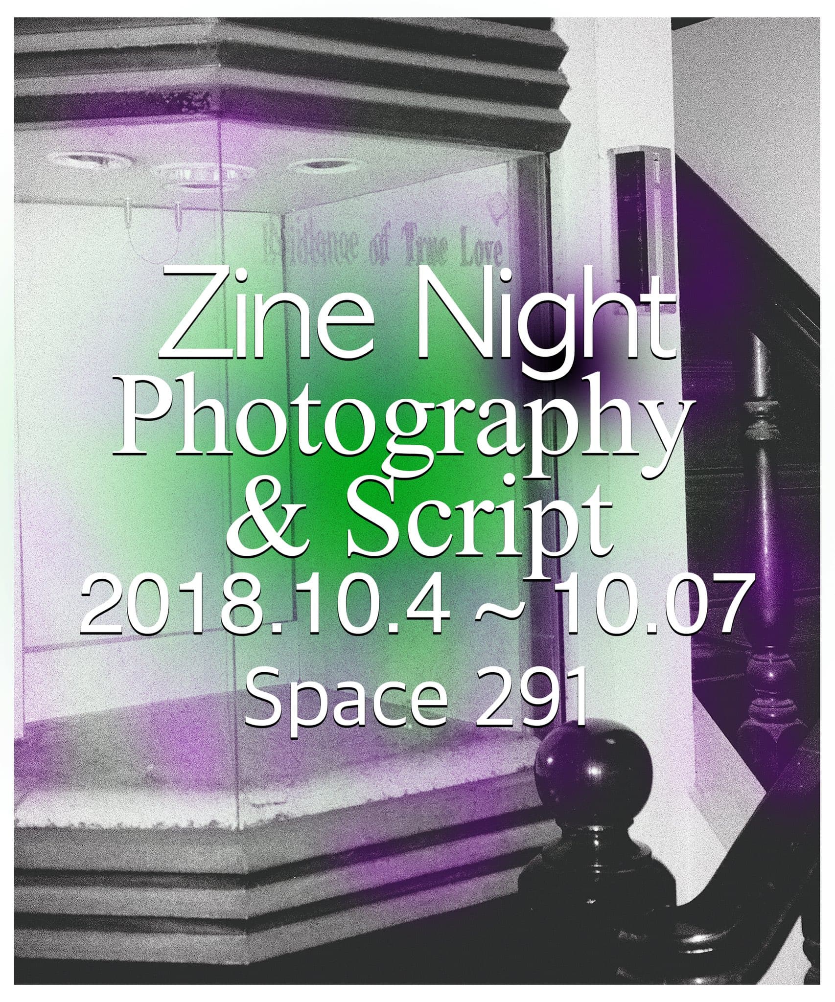 Zine Night 1