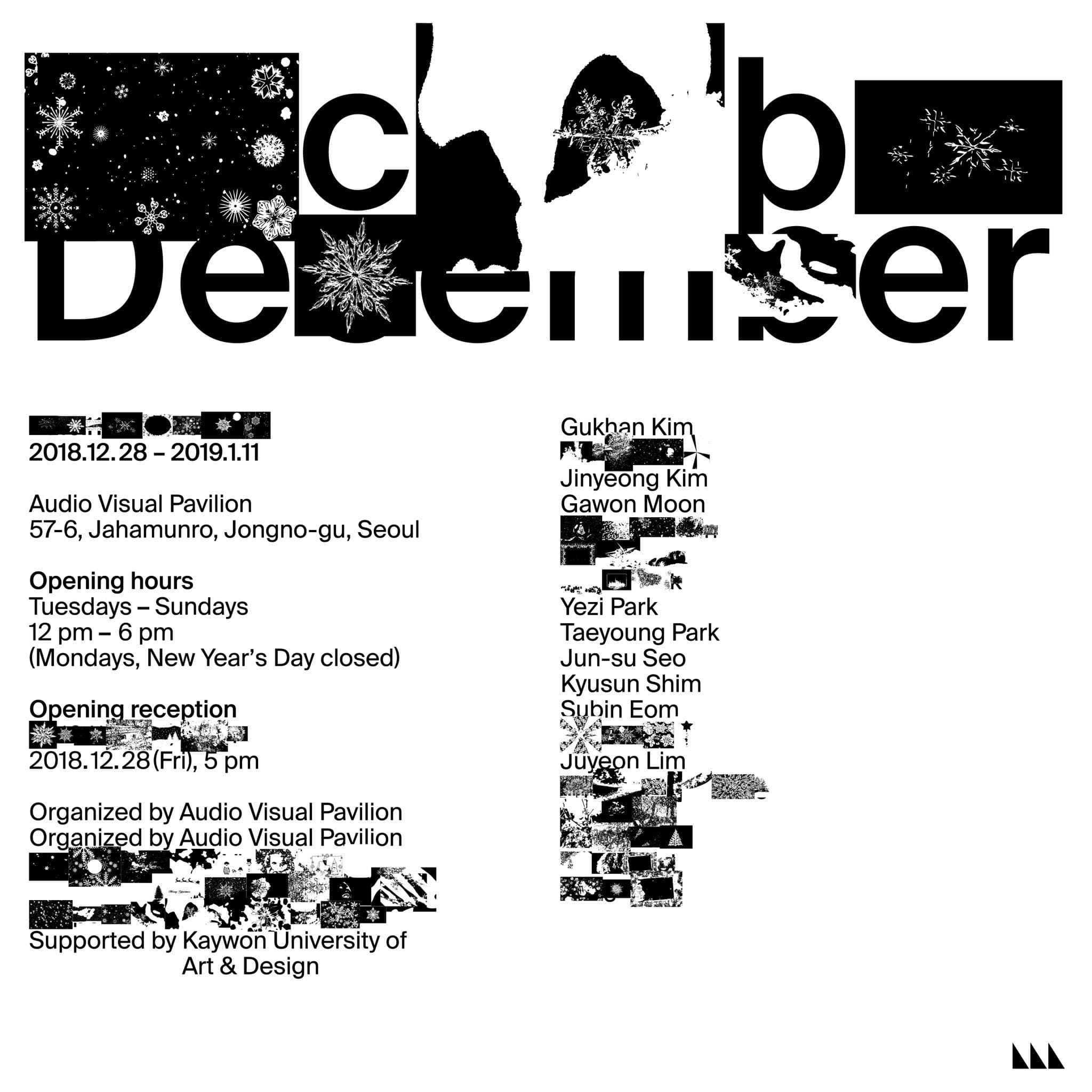 December December 1