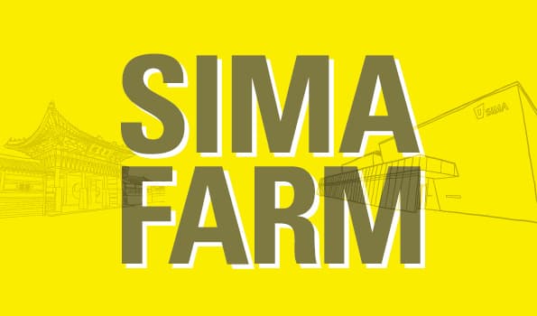 2019 작가발굴 프로젝트 : SIMA FARM 1