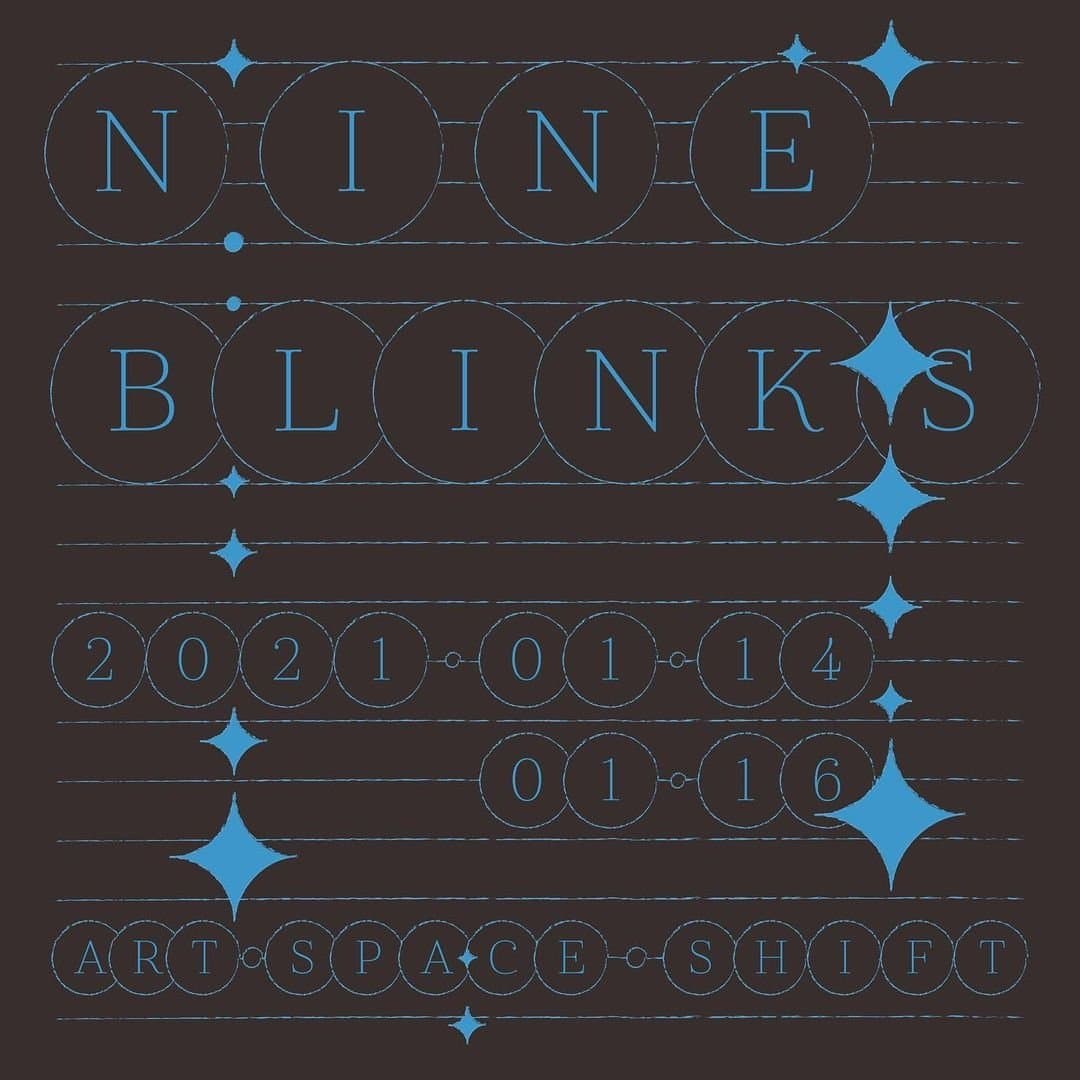 Nine blinks 1