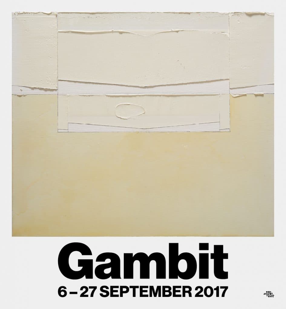 이환희 개인전 : Gambit 1