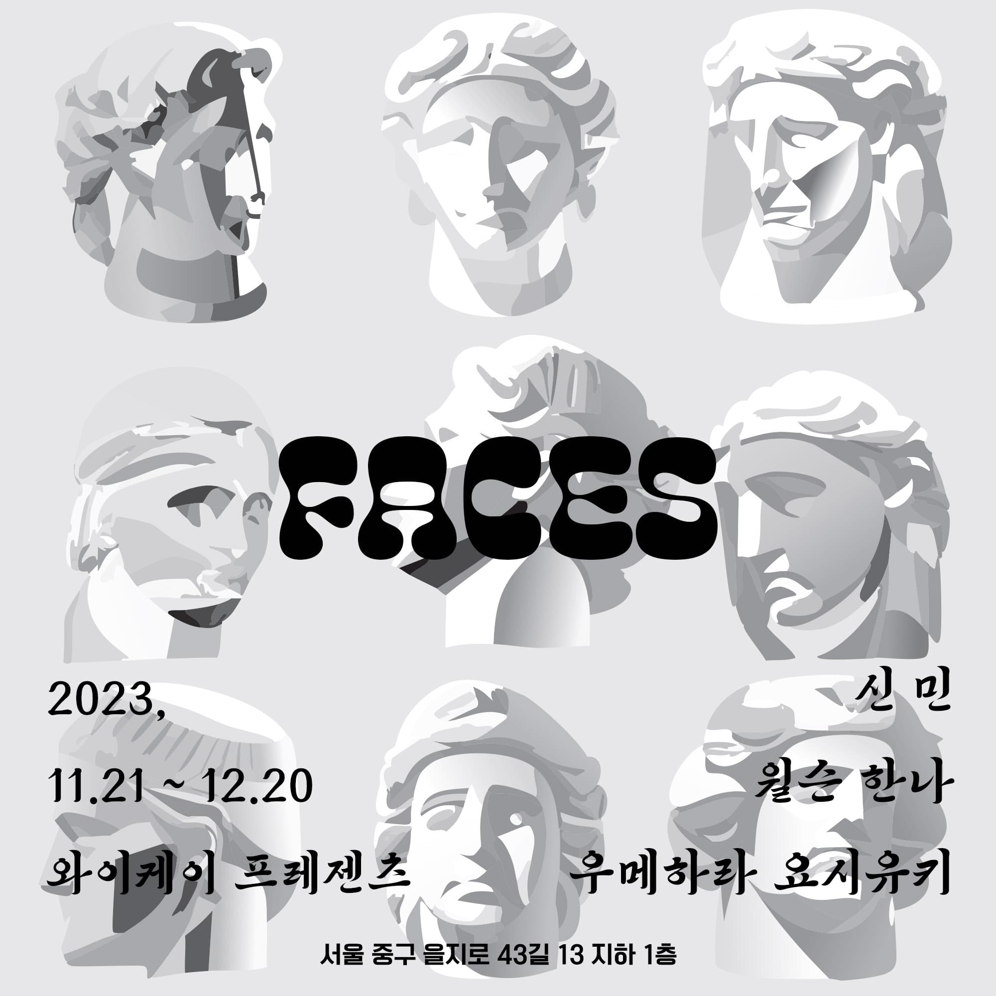FACES 1