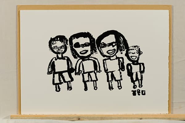 최인호 Choi In Ho <가족의 탄생>, Family Ties, 2014~2015