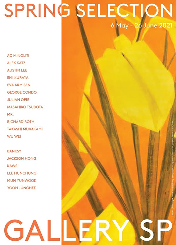 SPRING SELECTION 1