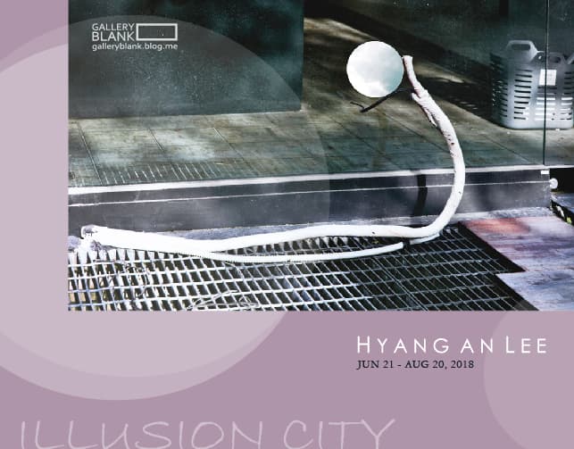 이향안 : 환상도시 · Illusion City 1