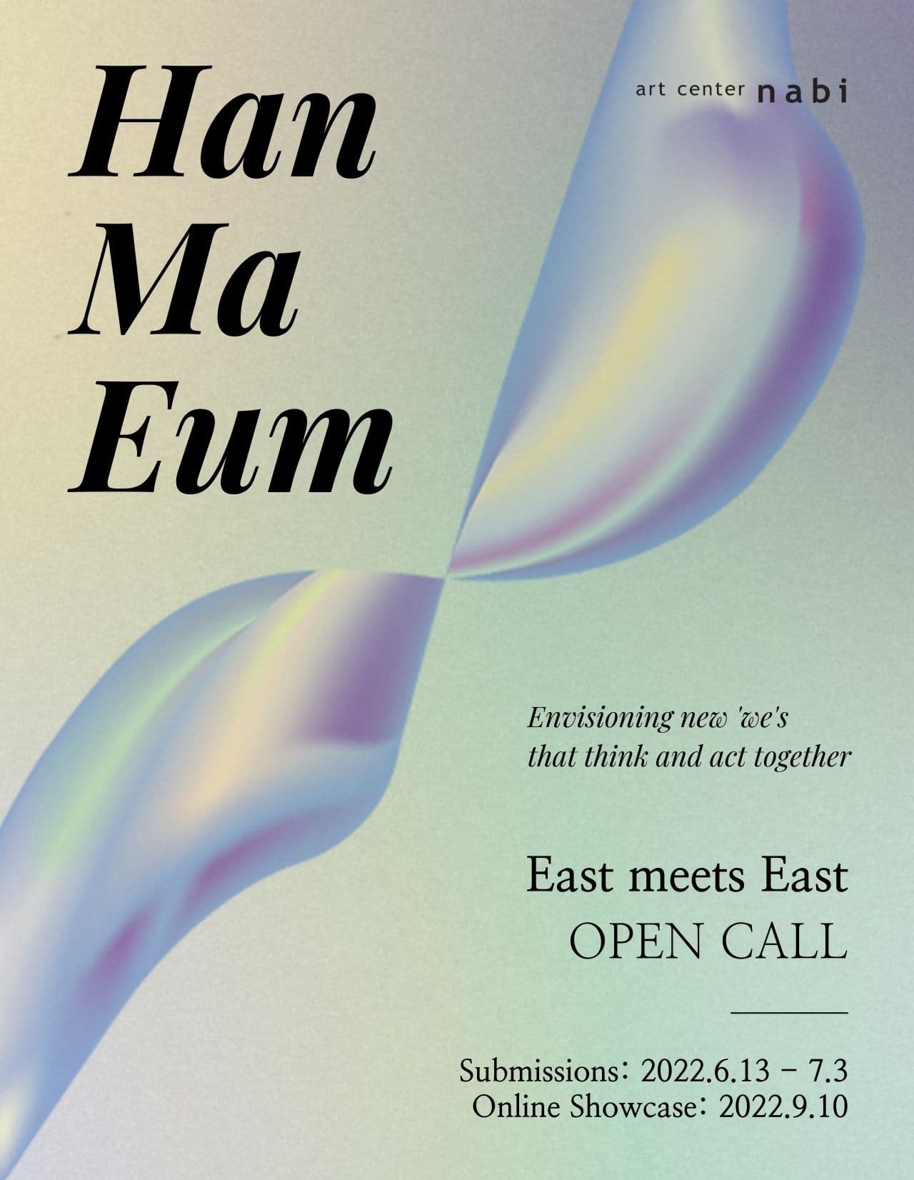 East meets East Open Call 1