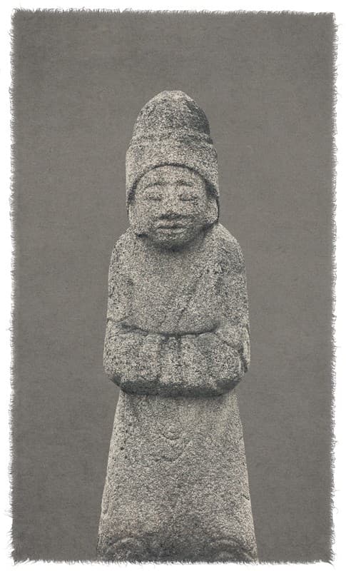 윤길중, Human Desire_stone man 05