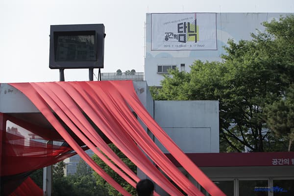 산업단지 폐산업시설 문화재생 사업 ‘공간의 탐닉’전