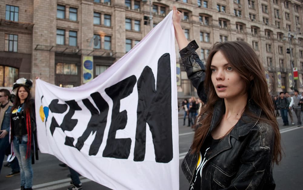 나는 페멘이다 I Am Femen, 알랭 마고