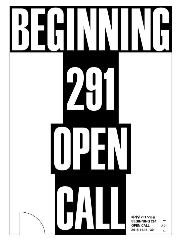 BEGINNING 291 OPEN CALL 1