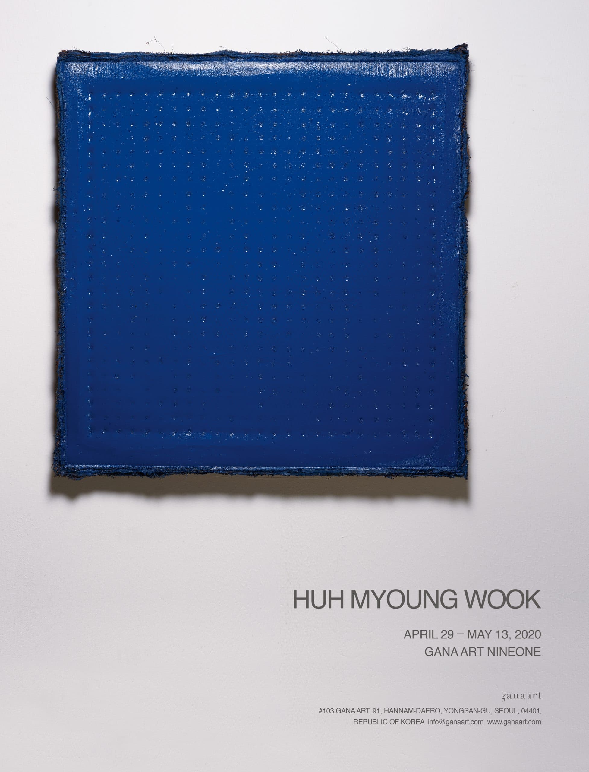 허명욱 개인전 Myoung Wook Huh 1
