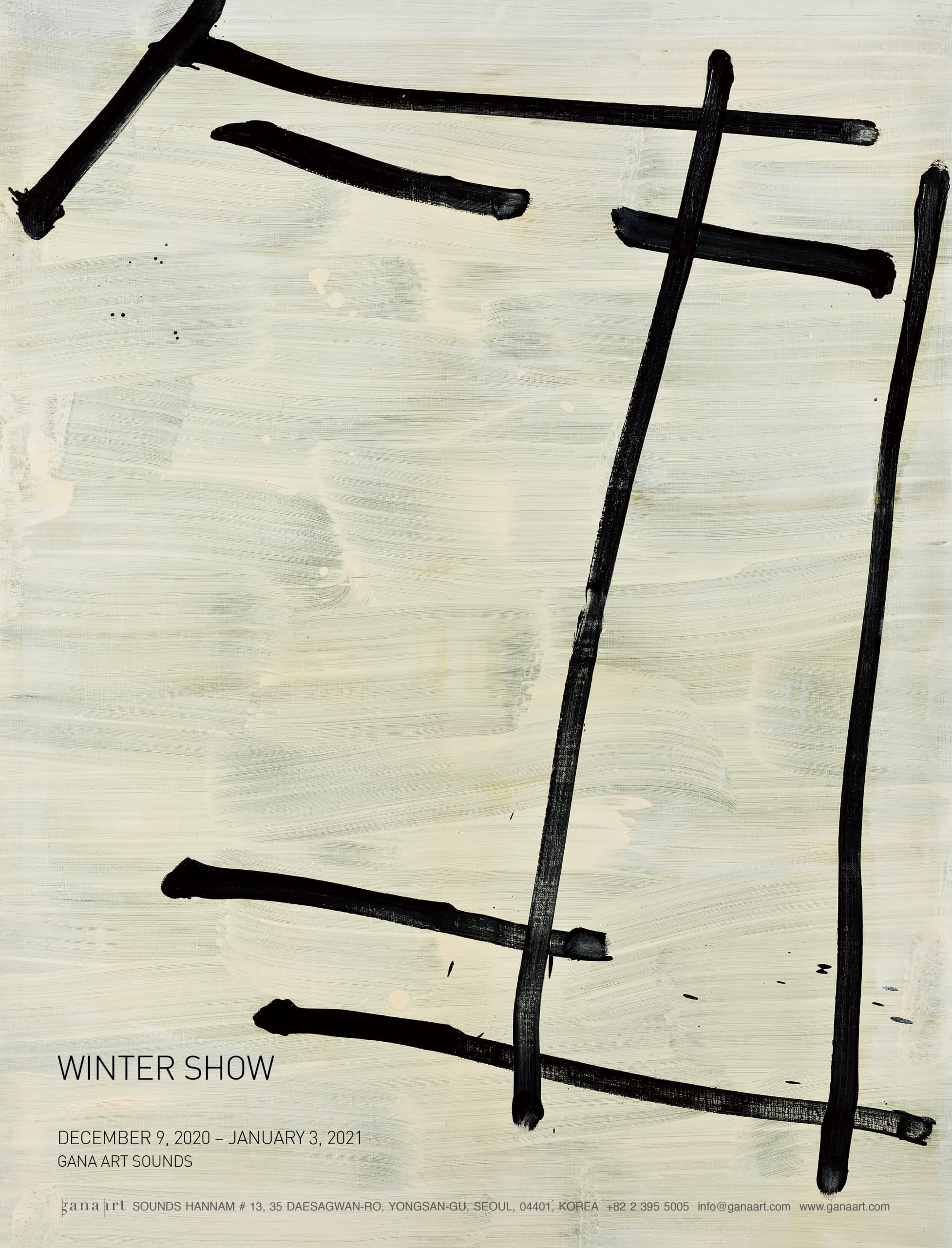Winter Show 1