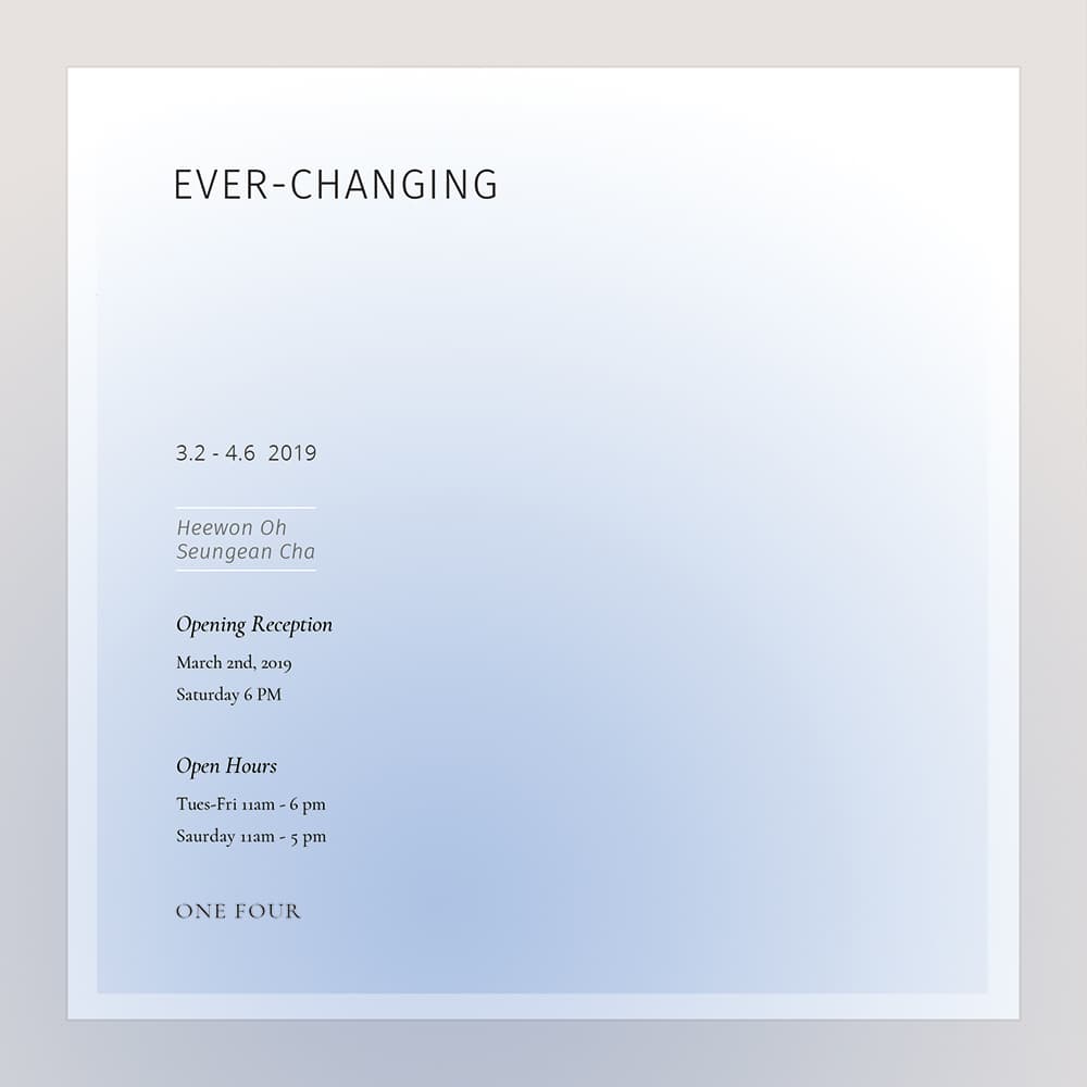 오희원 x 차승언 : EVER-CHANGING 1