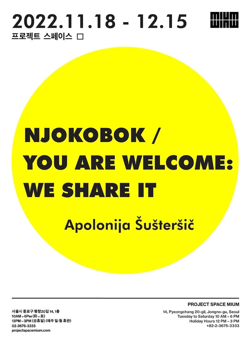 NJOKOBOK / YOU ARE WELCOME: WE SHARE IT 1