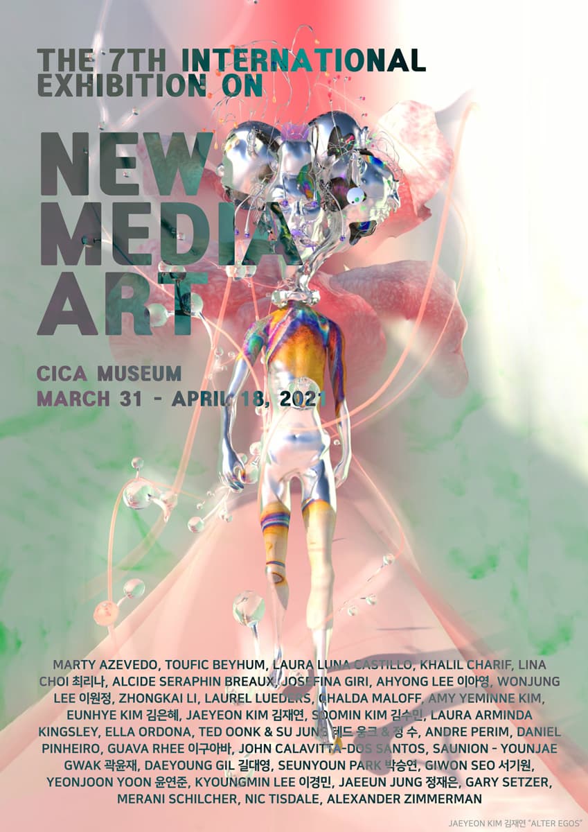 The 7th International Exhibition on New Media Art 1