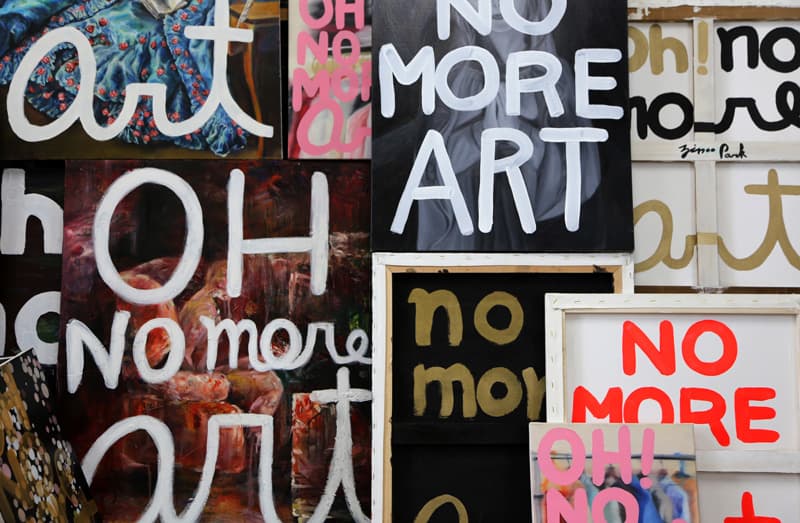 ‘OH NO MORE ART’ 시리즈