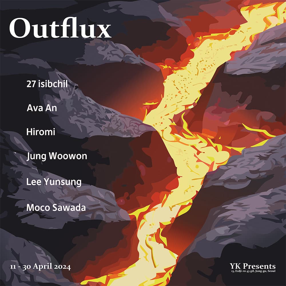Outflux 1