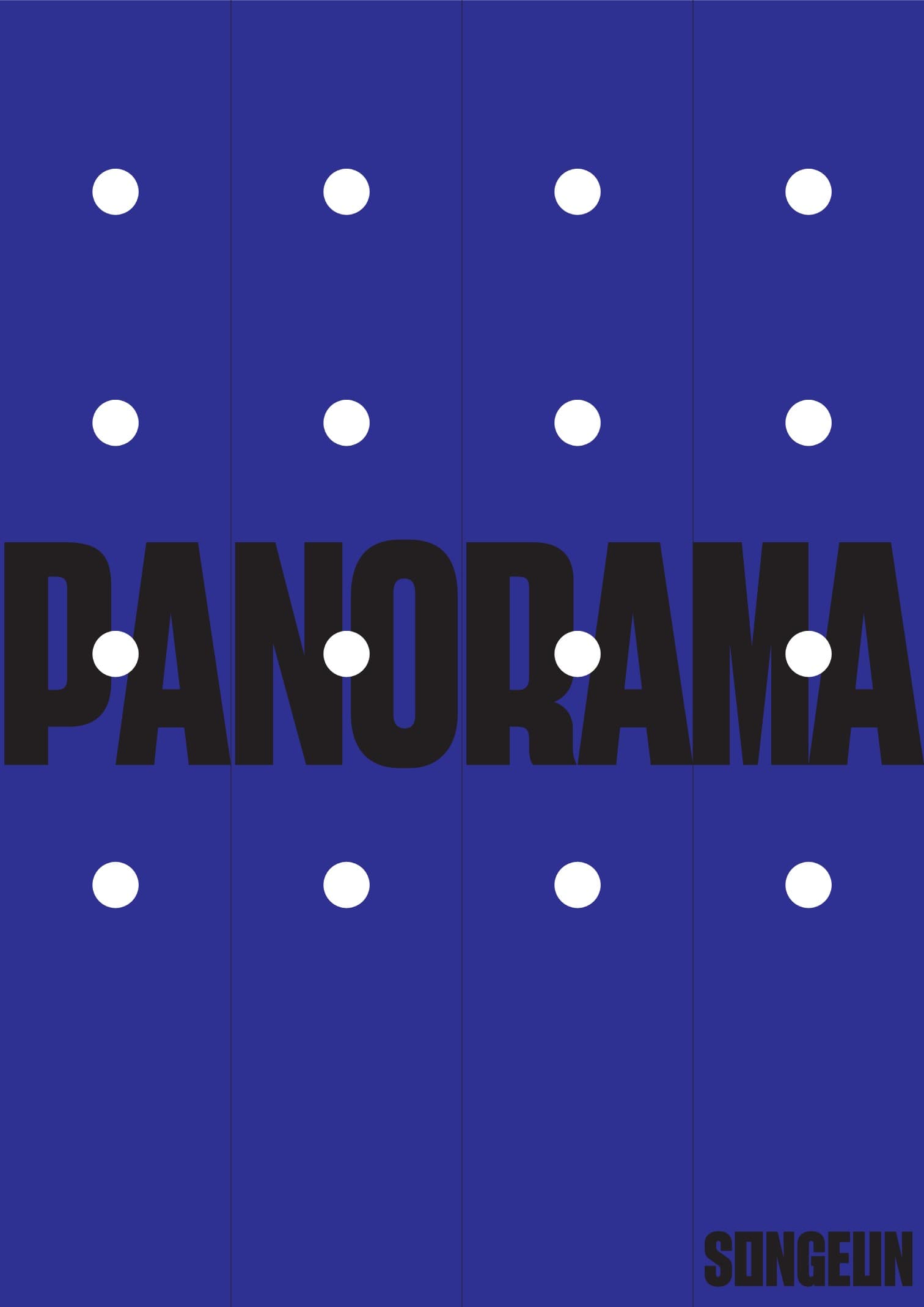 PANORAMA 파노라마 1