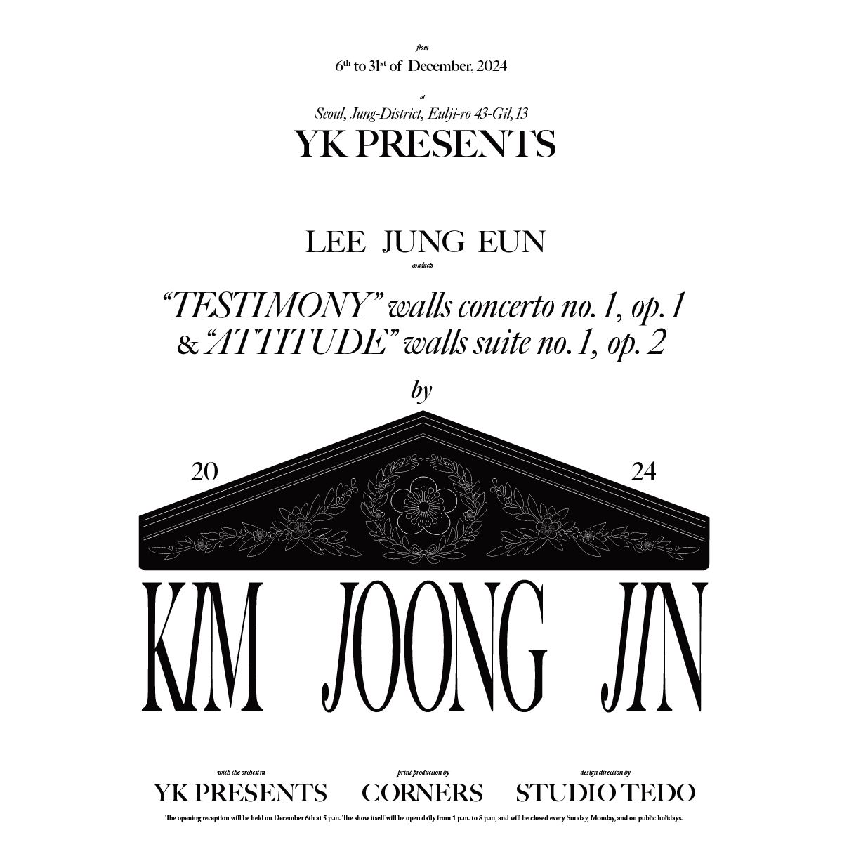 김중진 개인전 - JJ: op. 1&2 1