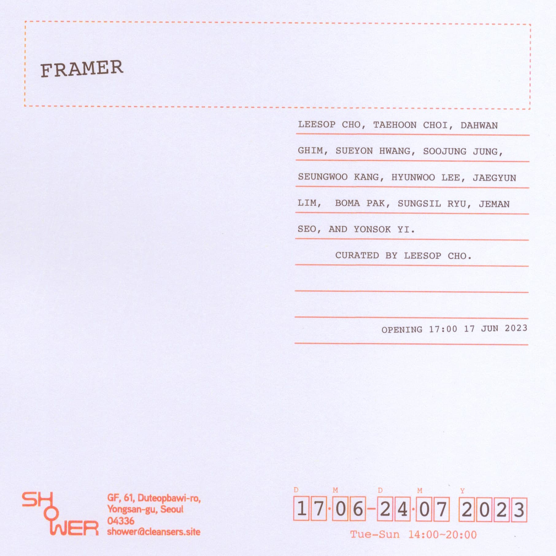 Framer 프레이머 1