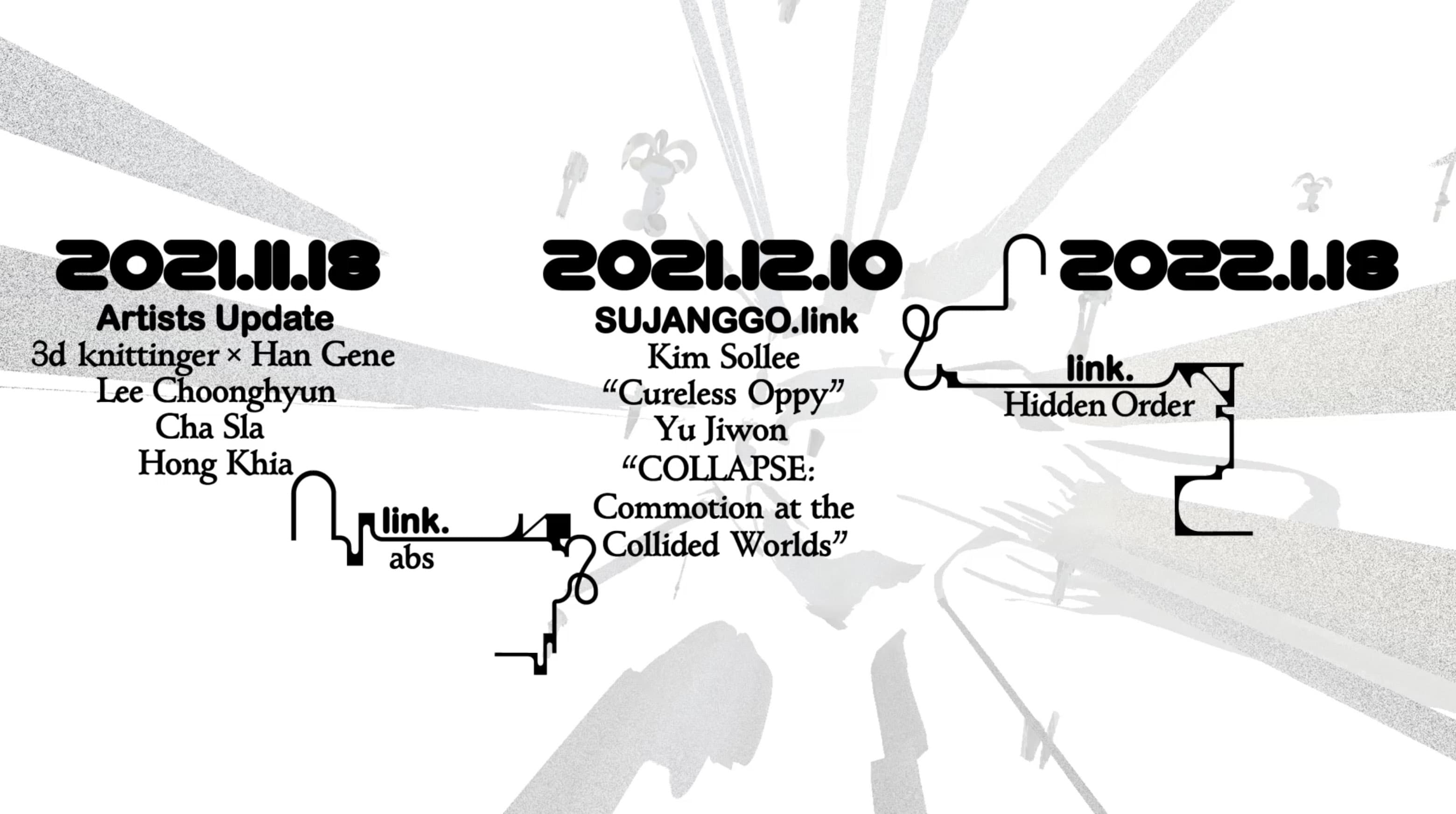 SUJANGGO.link 1