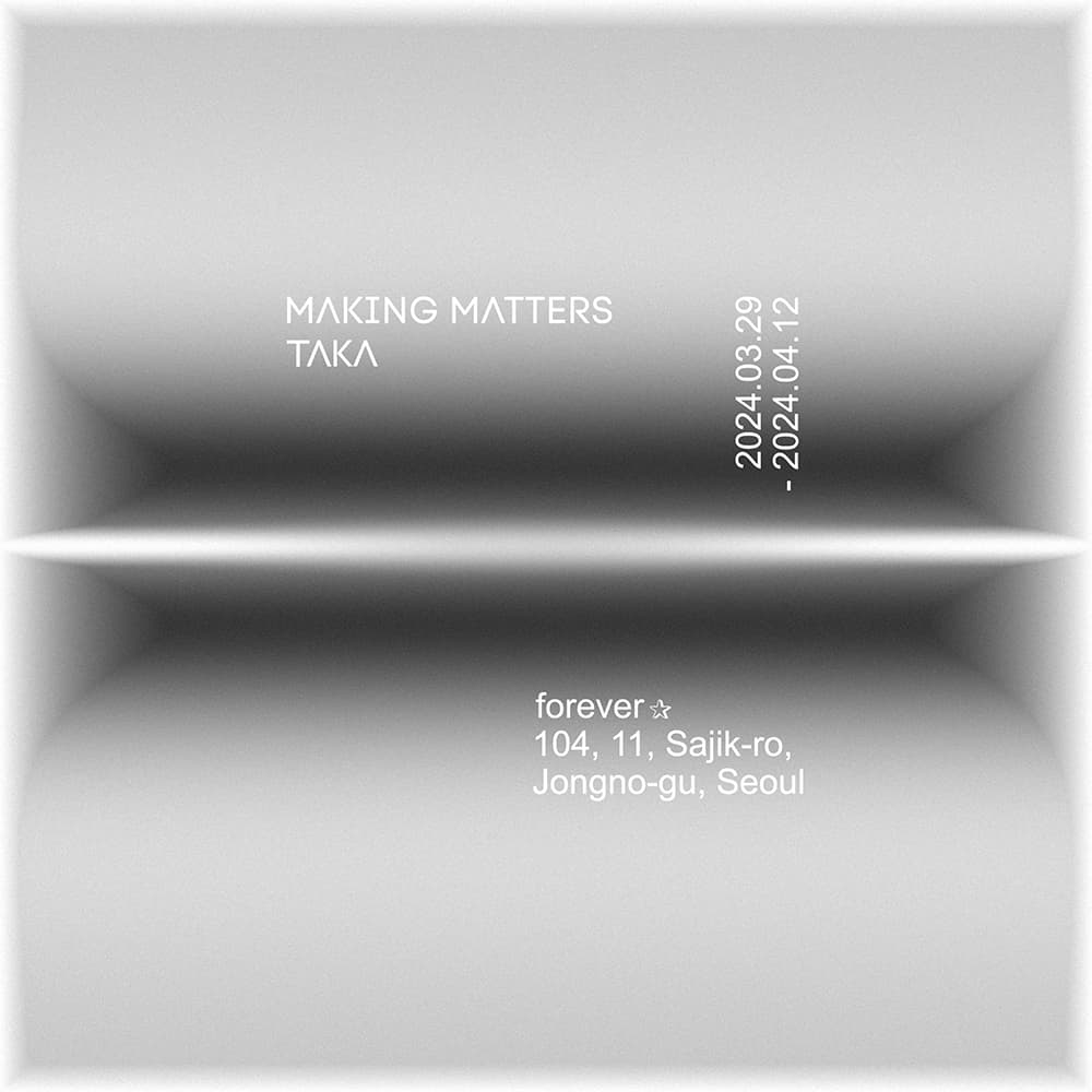 TAKA: Making Matters 1