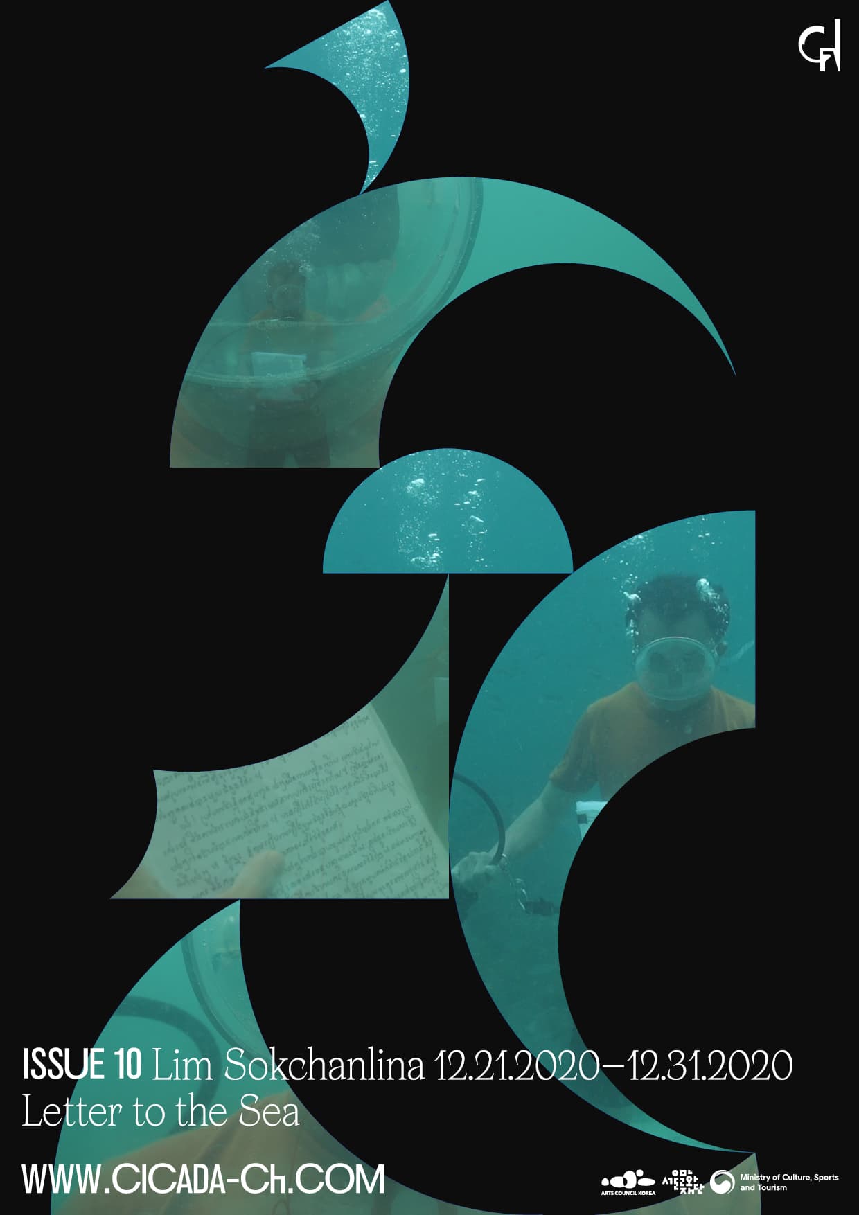 Cicada Channel Issue 10 1