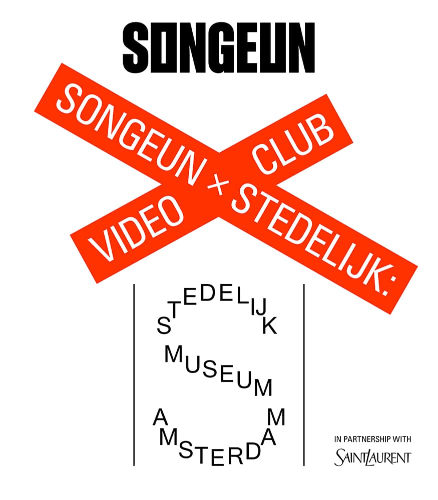 SONGEUN x STEDELIJK: Video Club 1