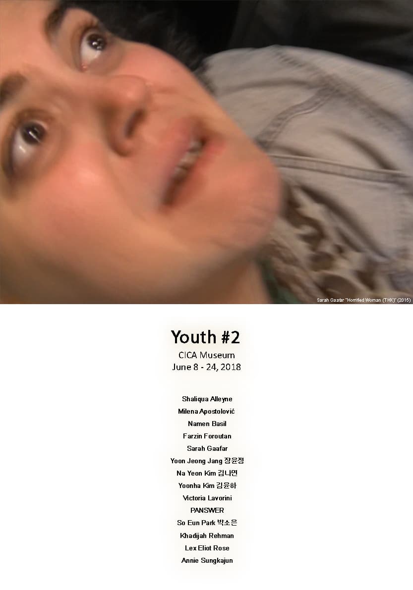 Youth #2 1