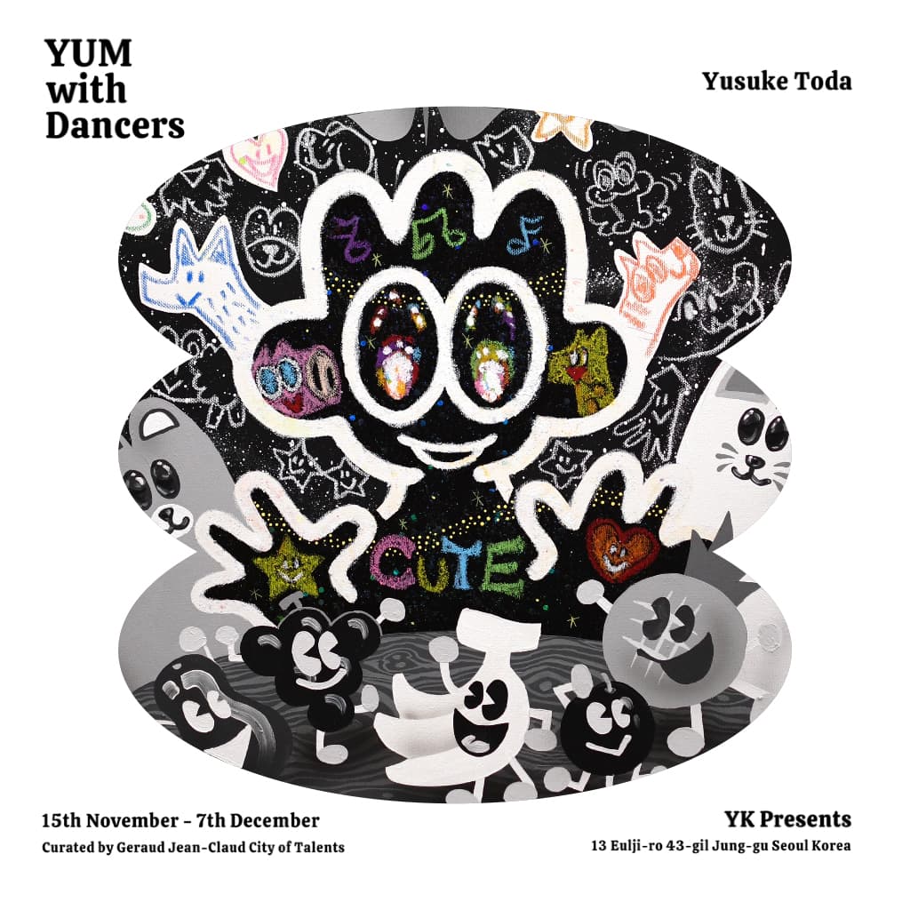 Yusuke Toda 개인전: YUM with Dancers 1