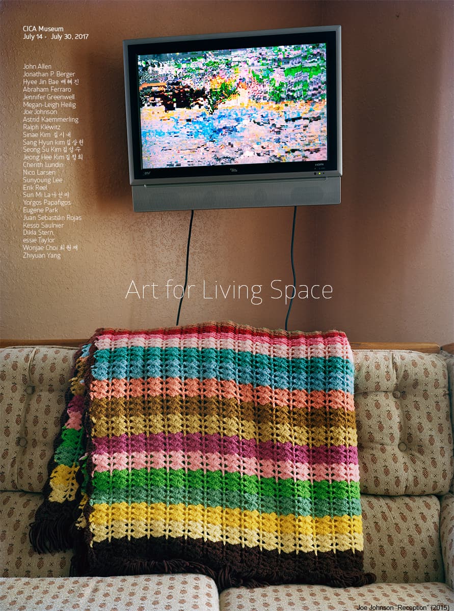 Art for Living Space 1