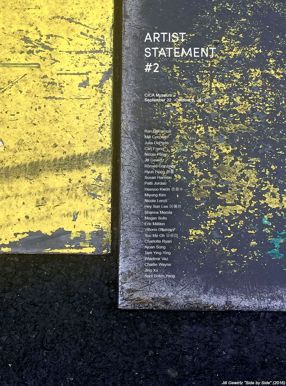 Artist Statement #2 1