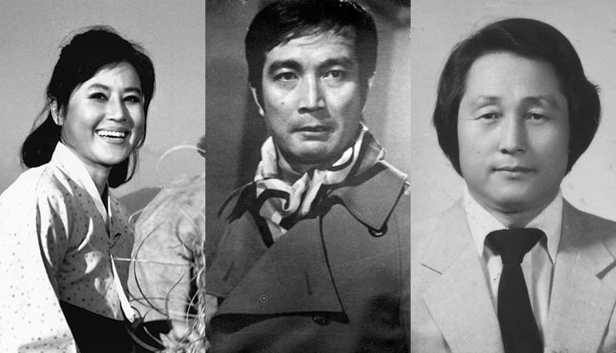 In Memoriam: 故 최은희·신성일·임원식 1