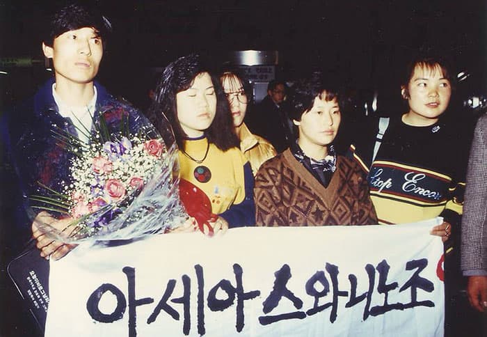스와니-1989 아세아스와니 원정투쟁의 기록, 오두희, 68분30초, 2014