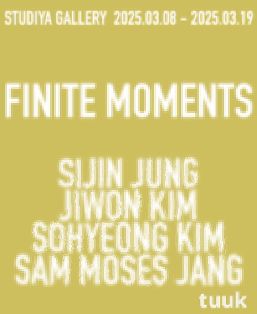 Finite moments 1
